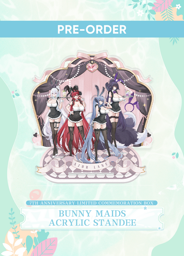Azur Lane | 7th Anniversary Limited Commemoration Box