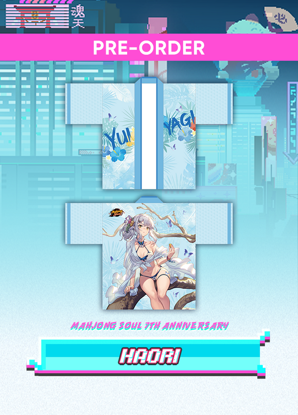 Mahjong Soul | Haori | 7th Anniv