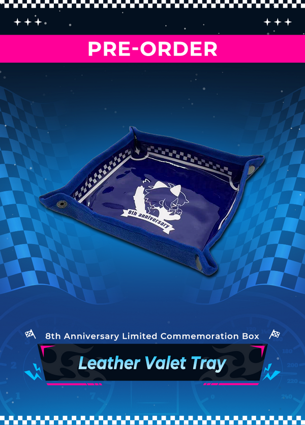 Azur Lane | 8th Anniversary Limited Commemoration Box | 8th Anniv