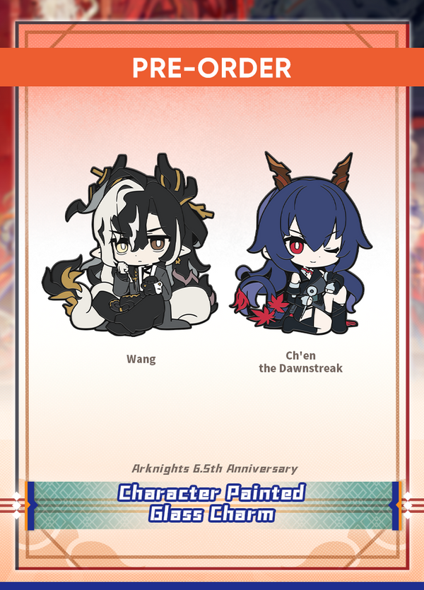 Arknights | Character Metal Pin | 6.5th Anniv