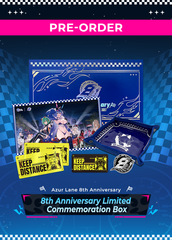 Azur Lane | 8th Anniversary Limited Commemoration Box | 8th Anniv