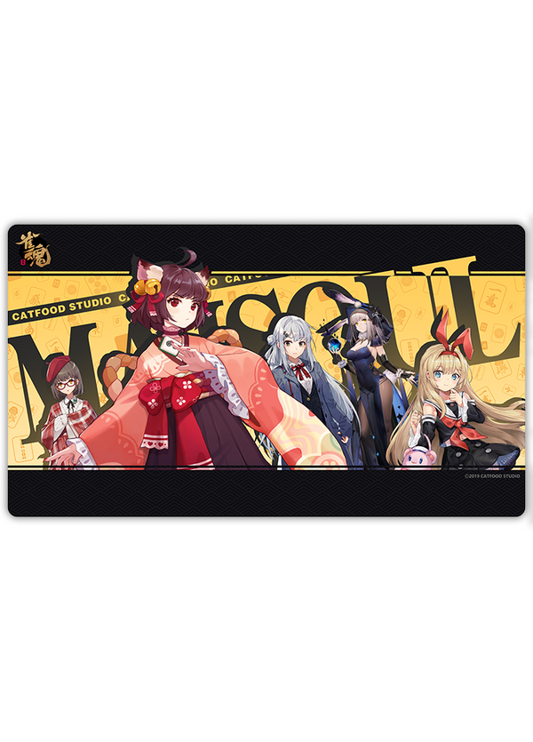 Mahjong Soul | Mousepad
