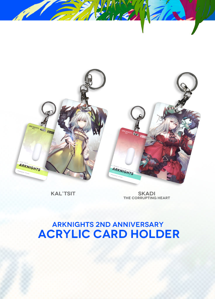 arknights card sleeves Arknights | Acrylic Card Holder