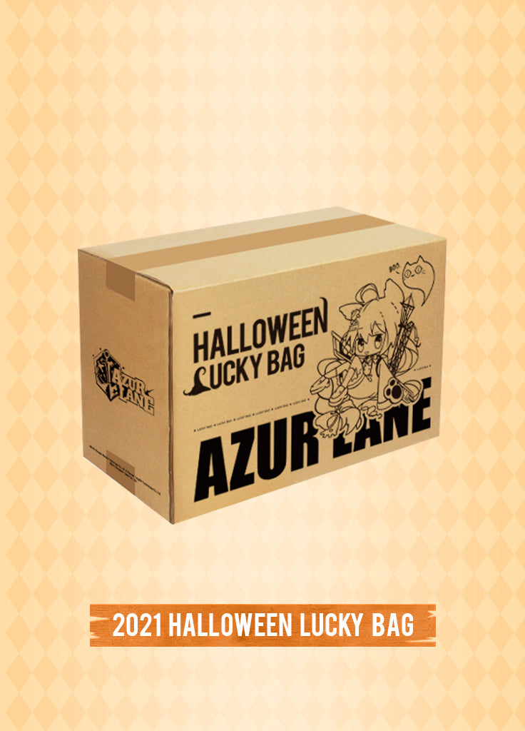 Azur Lane | Halloween Lucky Bag | 2021