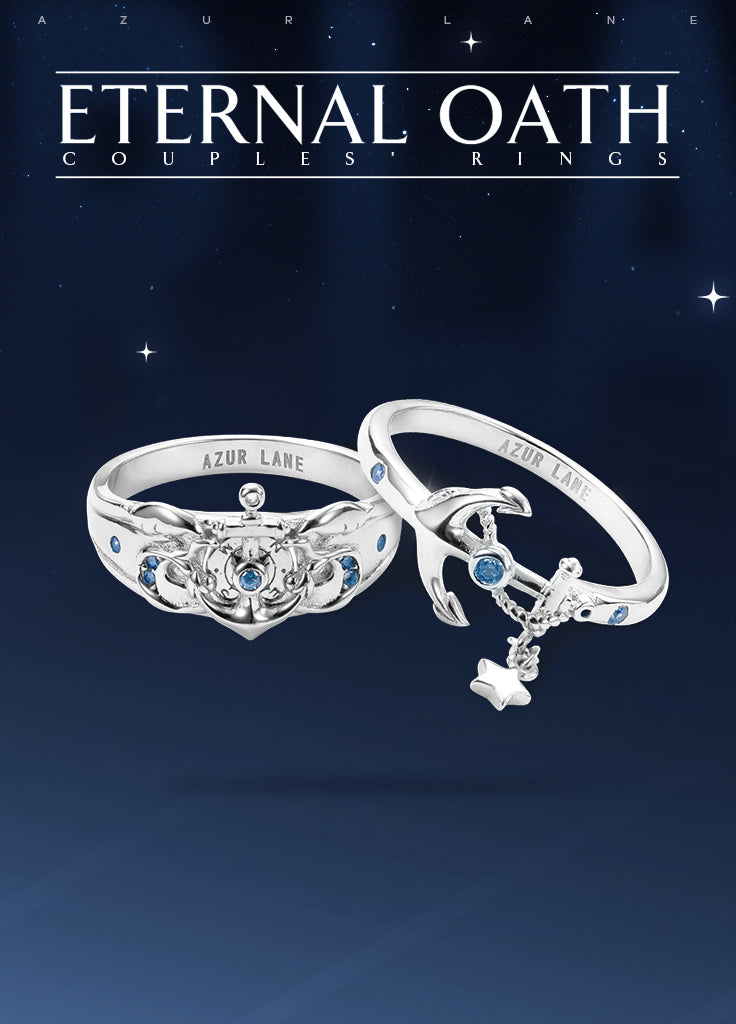 Azur Lane | Eternal Oath Couples' Rings | Summer Supply 2022