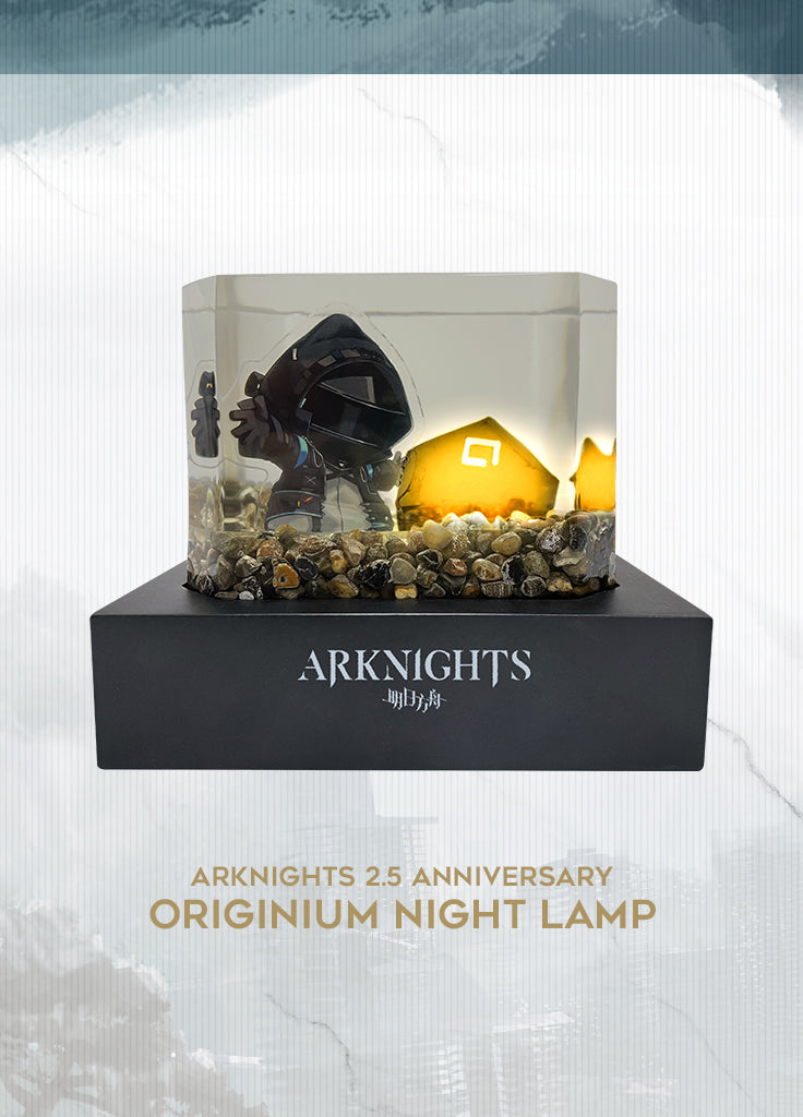 Arknights | Originium Night Lamp | 2.5 Anniv
