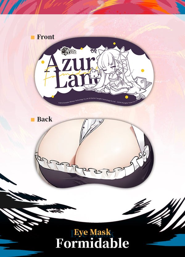 Azur Lane | Eye Mask | April Fool's Day 2022
