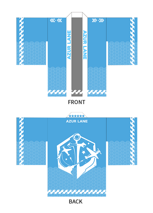 Azur Lane | Haori