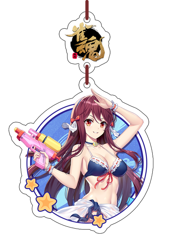 Mahjong Soul | Swimsuit Outfit Key Charm