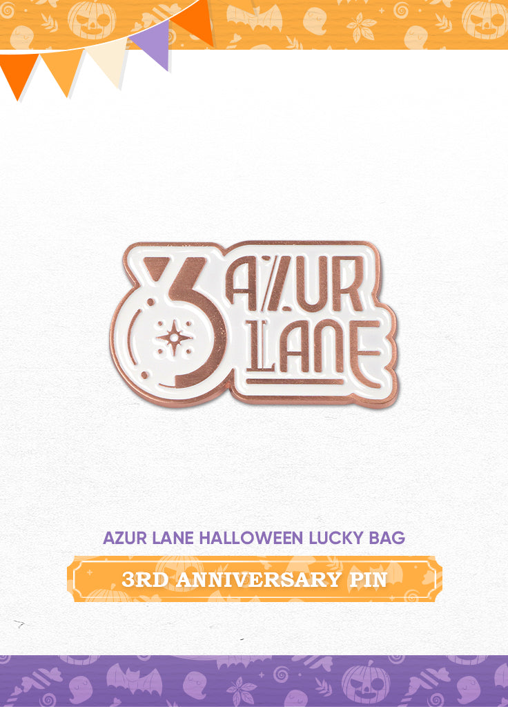 Azur Lane | Halloween Lucky Bag | 2022