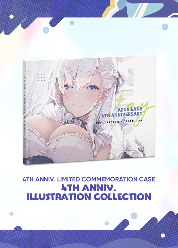 Azur Lane | 4th Anniversary Limited Commemoration Case