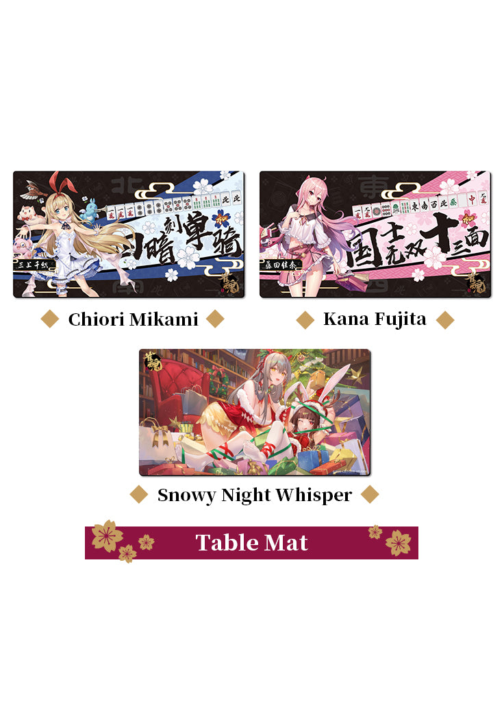 Mahjong Soul | Table Mat | Christmas