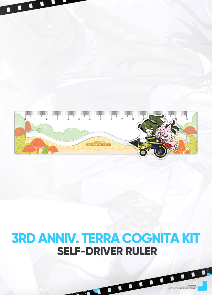 Arknights | Giant Water Bottle | 3rd Anniv