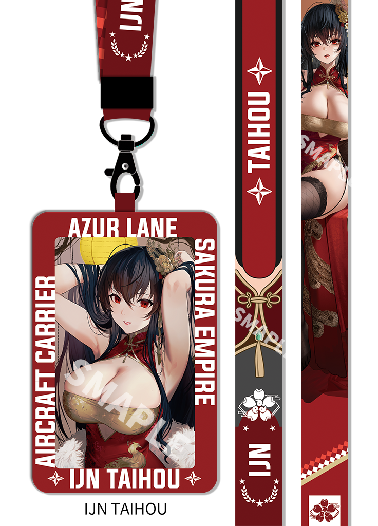 Azur Lane | 2nd Anniversary Limited Gift Box