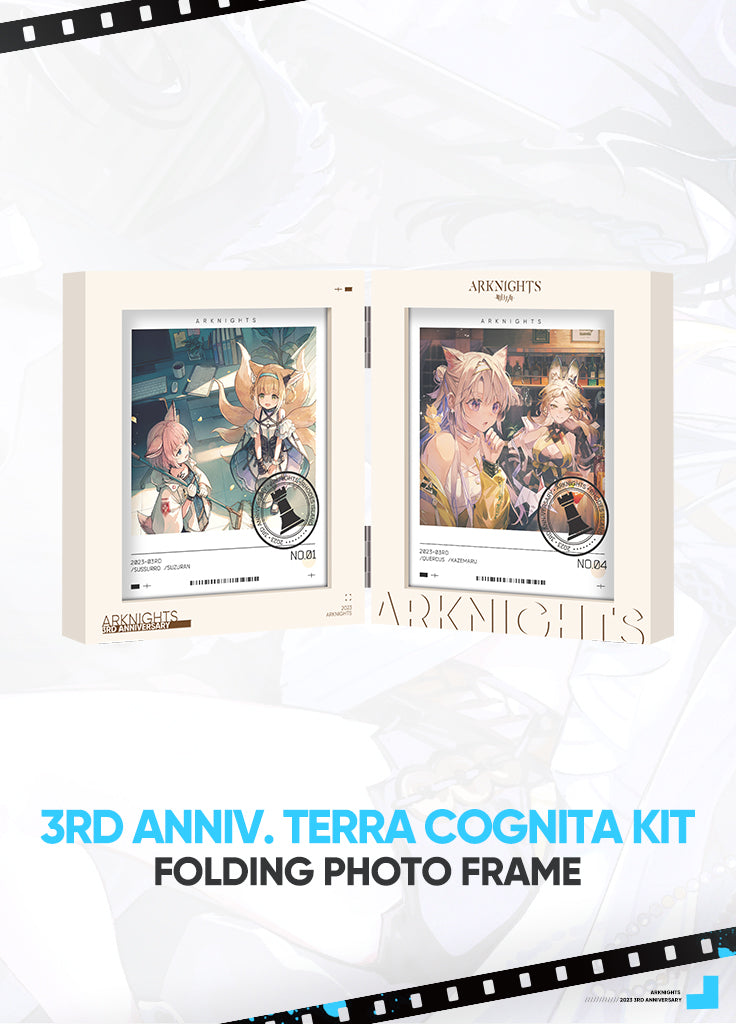 Arknights | 3rd Anniversary Terra Cognita Kit – Yostar Official Store