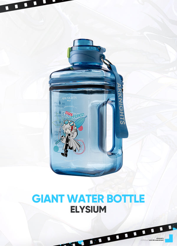 Arknights | Giant Water Bottle | 3rd Anniv
