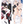 Azur Lane | Pillowcase | 50X160cm