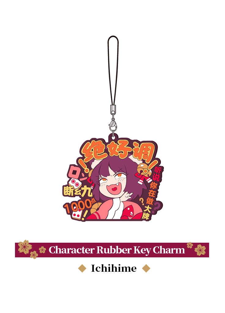 Mahjong Soul | Character Rubber Key Charm | Christmas