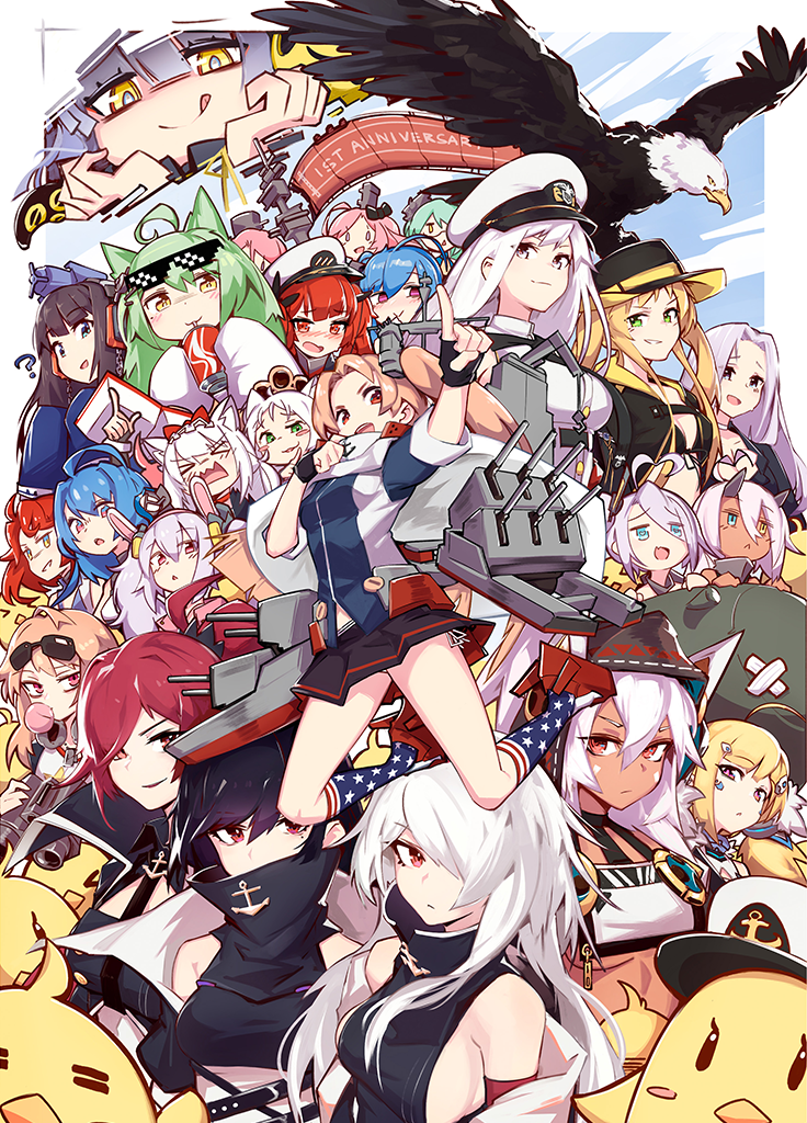 Azur Lane | Door Curtain | Eagle Union