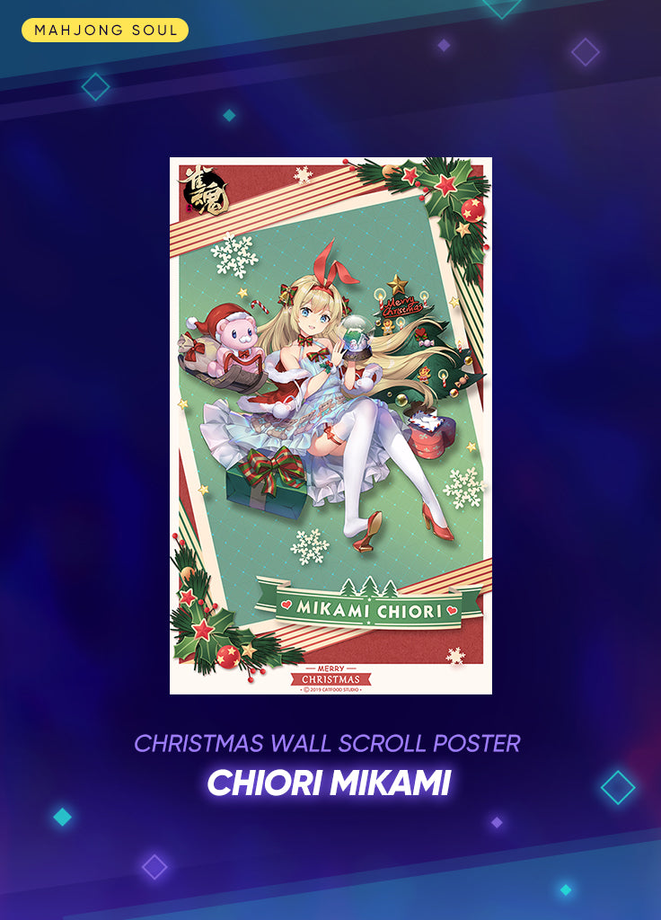 Mahjong Soul | Christmas Wall Scroll Poster | Black Friday 2022 ...