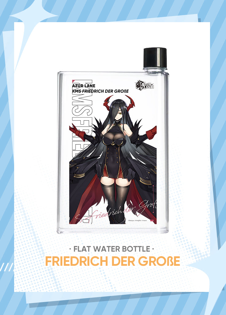 Azur Lane | Flat Water Bottle | Summer Supply 2022