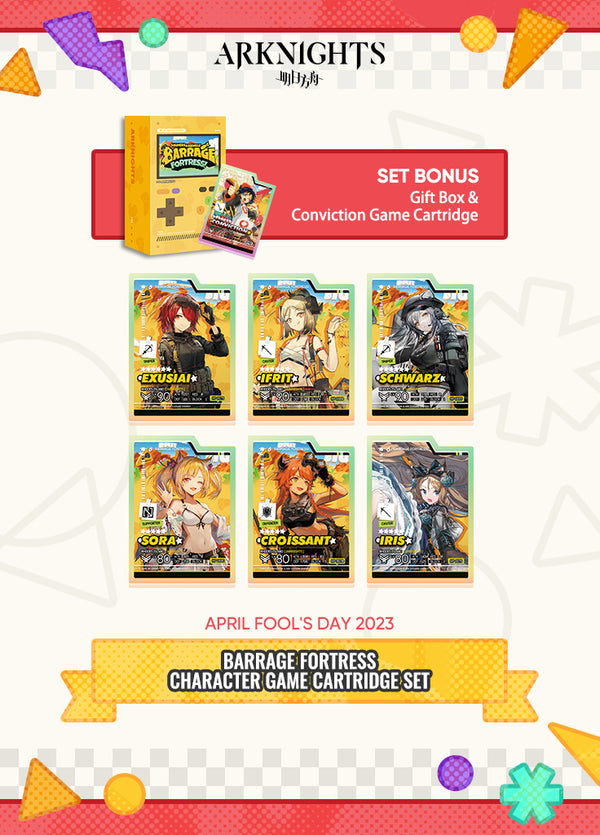 Arknights | Barrage Fortress - Character Game Cartridge Set | April Fools' Day 2023