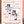 Azur Lane | Pamiat' Merkuria | Valentine’s Day 2022