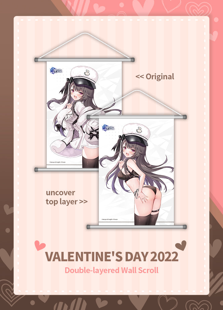 Azur Lane | Pamiat' Merkuria | Valentine’s Day 2022