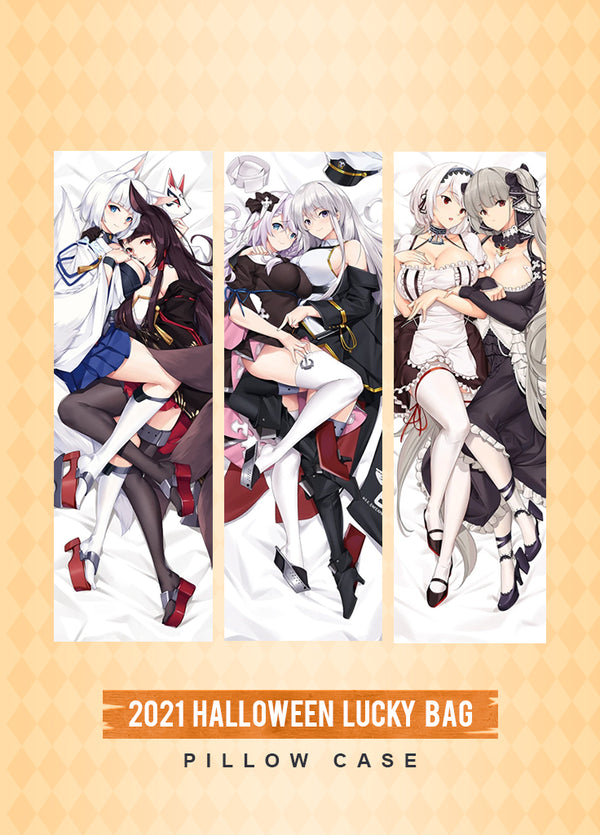 Azur Lane | Halloween Lucky Bag | 2021