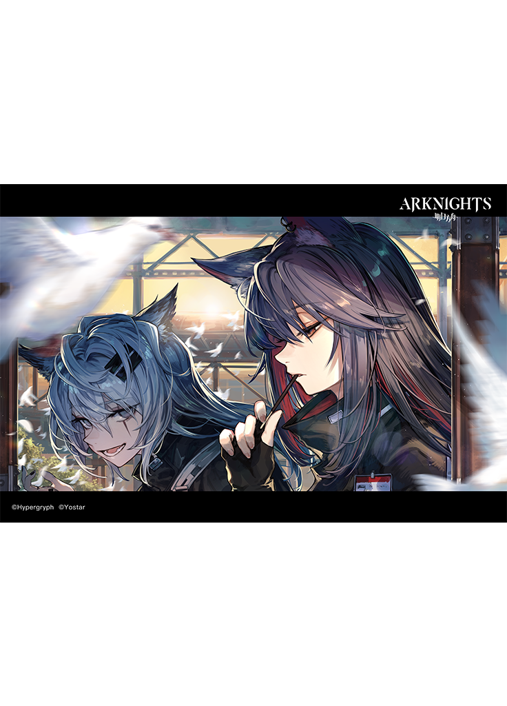 Arknights | Wall Scroll Poster