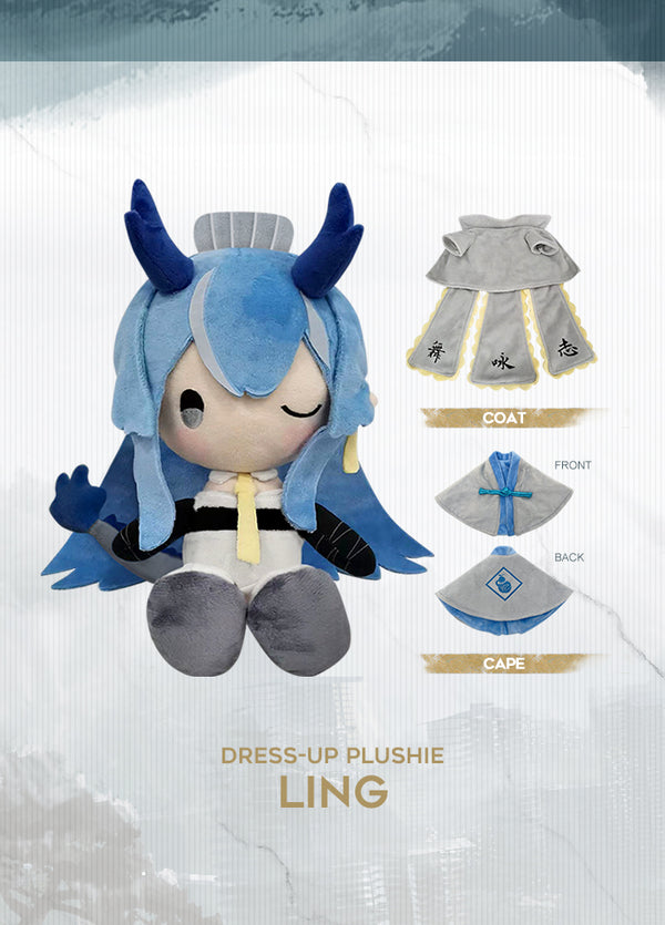 Arknights | Dress-up Plushie | 2.5 Anniv