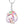 Azur Lane | Anniversary Band Key Charm