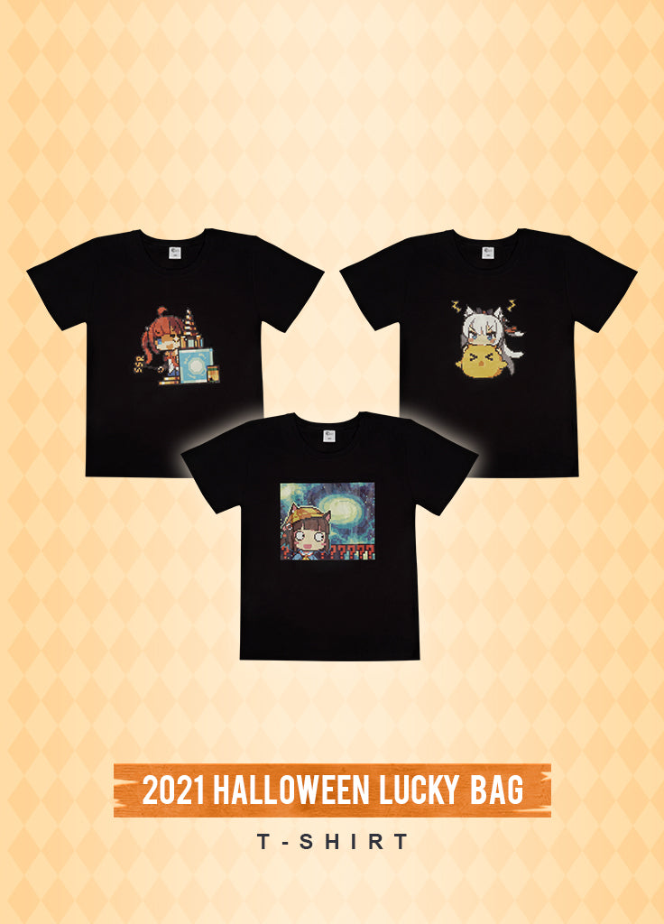 Azur Lane | Halloween Lucky Bag | 2021