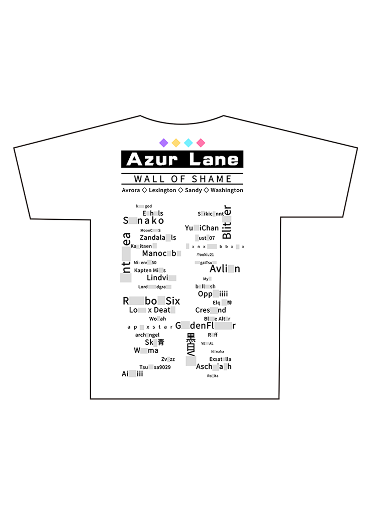 Azur Lane | Wall of Shame | T-shirt