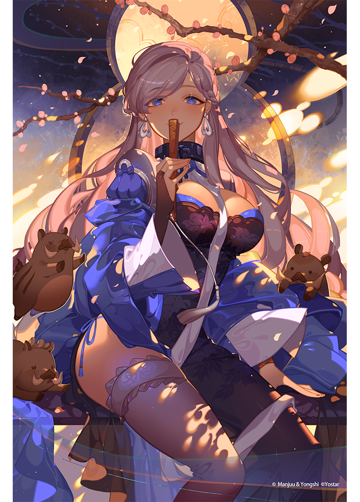 Azur Lane | Wall Scroll Poster