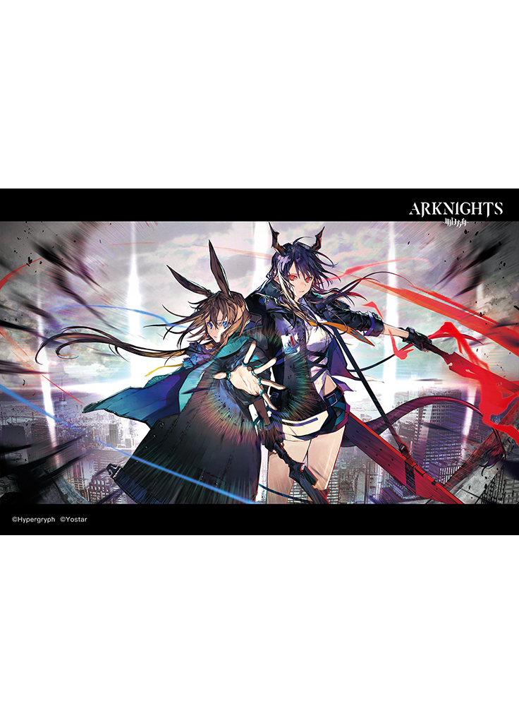 Arknights | Wall Scroll Poster