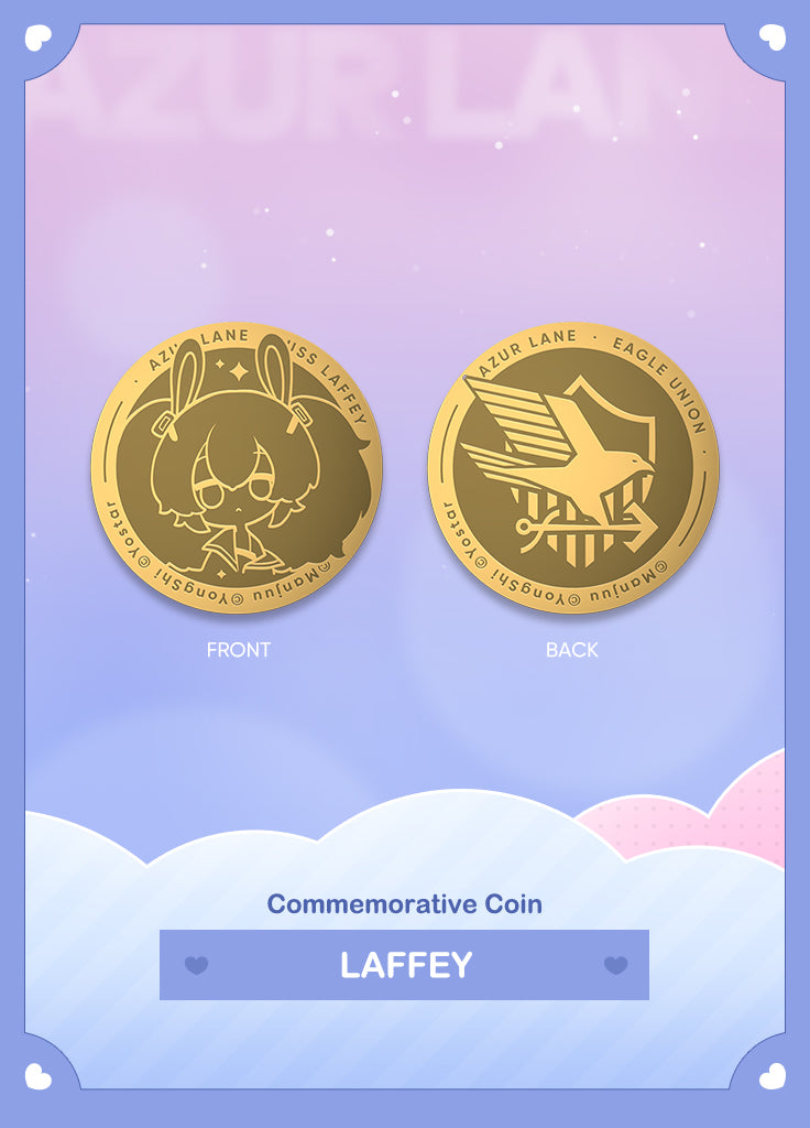 Azur Lane | Commemorative Coin | Valentine's Day 2023