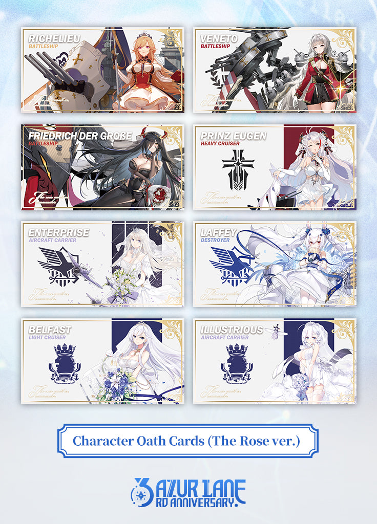 Azur Lane | 3rd Anniversary Limited Commemoration Box