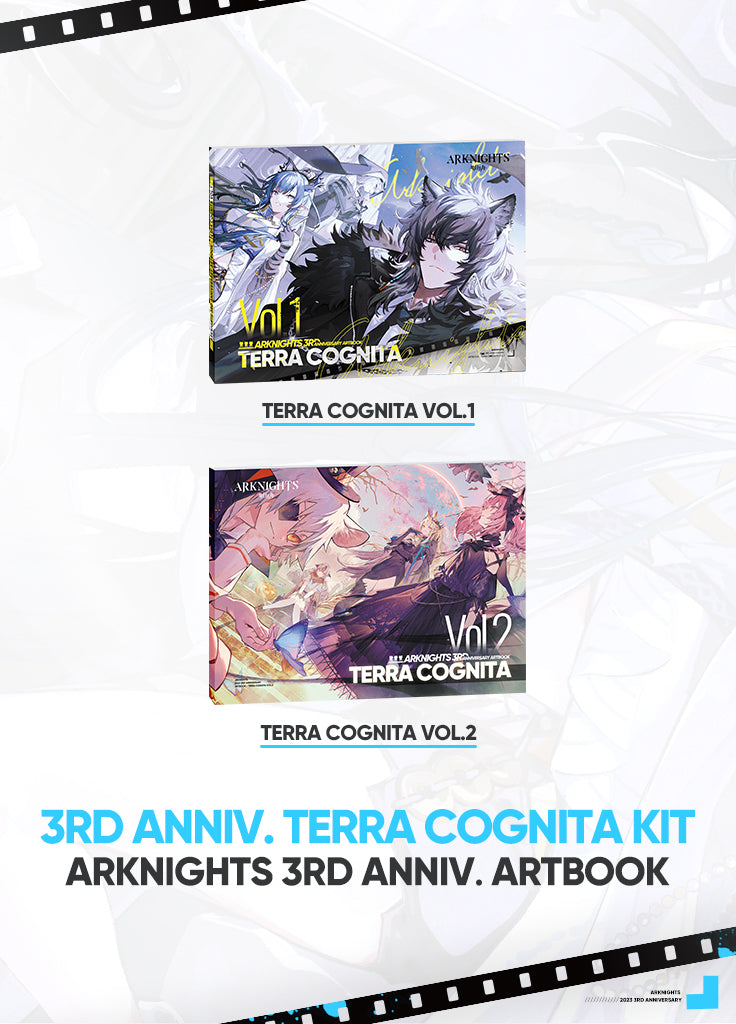 Arknights | 3rd Anniversary Terra Cognita Kit – Yostar Official Store