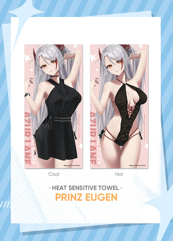Azur Lane | Heat Sensitive Towel | Summer Supply 2022