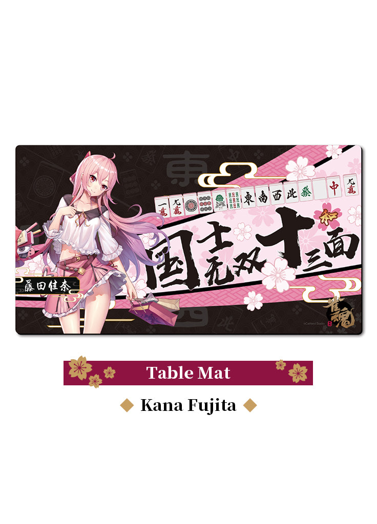 Mahjong Soul | Table Mat | Christmas