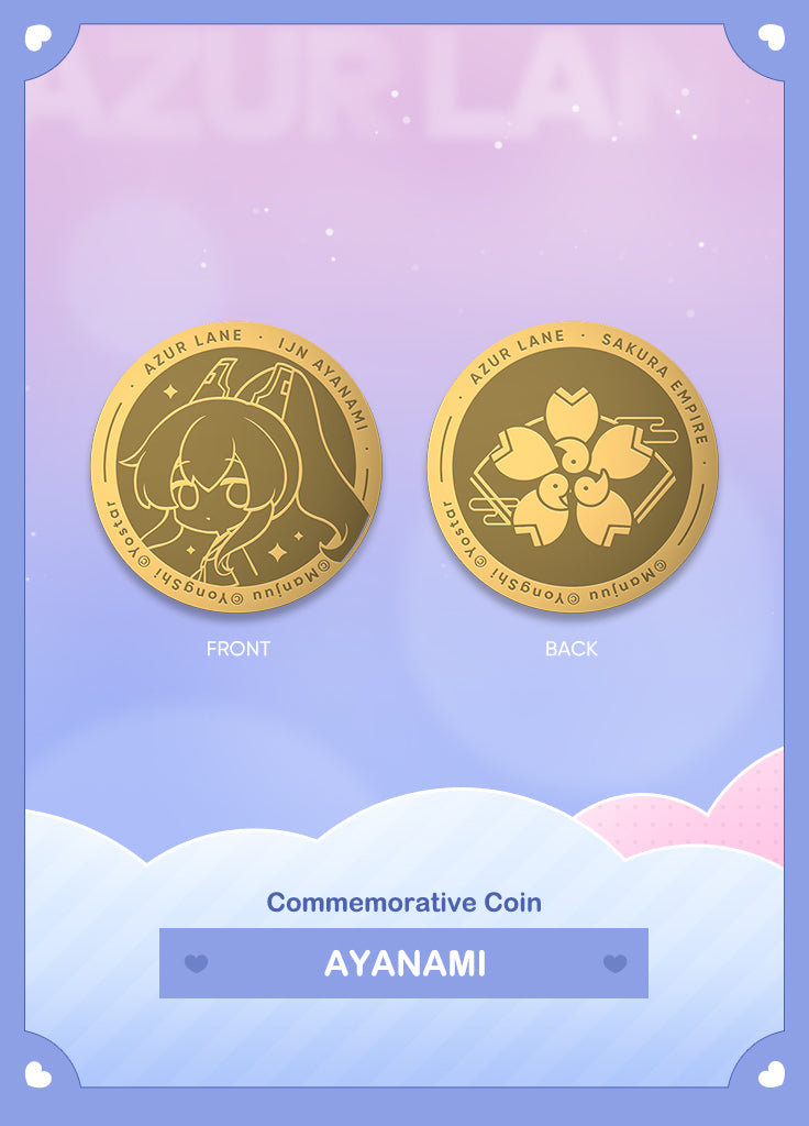 Azur Lane | Commemorative Coin | Valentine's Day 2023