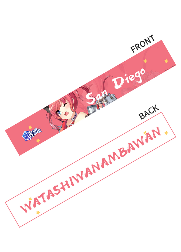Azur Lane | Towel | San Diego